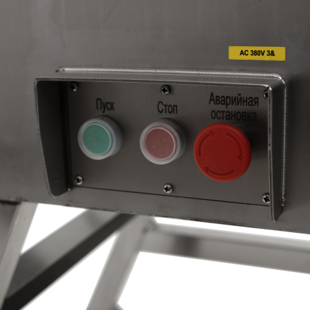 Промышленный слайсер для нарезки мяса JX-350 (10 mm) Foodatlas  